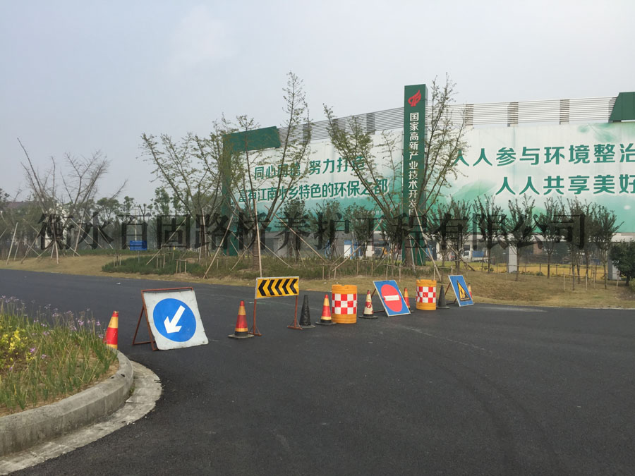 ���Ҹ��®a(ch��n)�I(y��)���g(sh��)�_�l(f��)�^(q��)�Ƽ�����½�����ȫ��FM60����s�p���b��(sh��)��