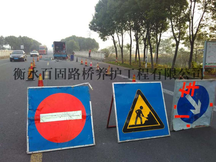 �������ٹ�·����--����B�Ӿ���ˮ�՘���s�p�Ɠp���ٓ��޹���