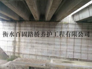 �F��ʡ�F������F��ֺ���·�½��(xi��ng)Ŀ������F·�������z֧���{(di��o)ƽ����