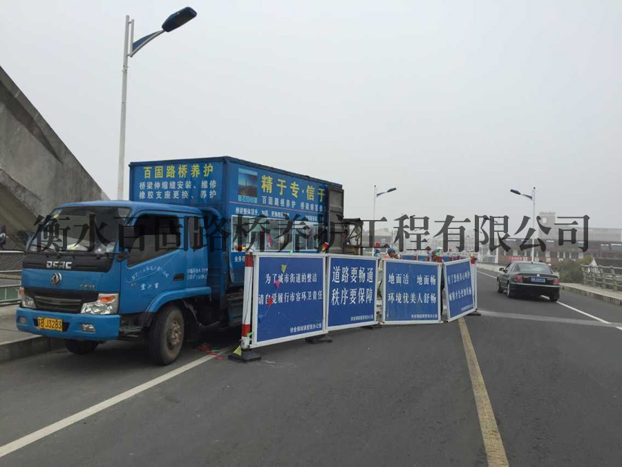 ������160����s�p���Q