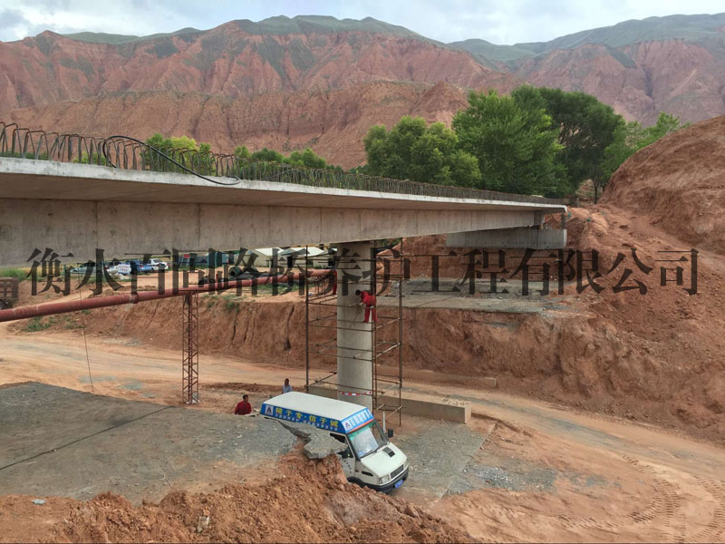 �ຣʡ��ѭ�߶ȹ�·3��(bi��o)��ʽ֧��λ�Ʒ����{(di��o)��