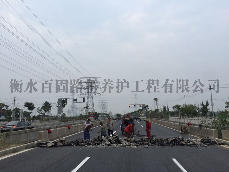 ����|·ȫ��FM60��FM80����s�p�N�������b����